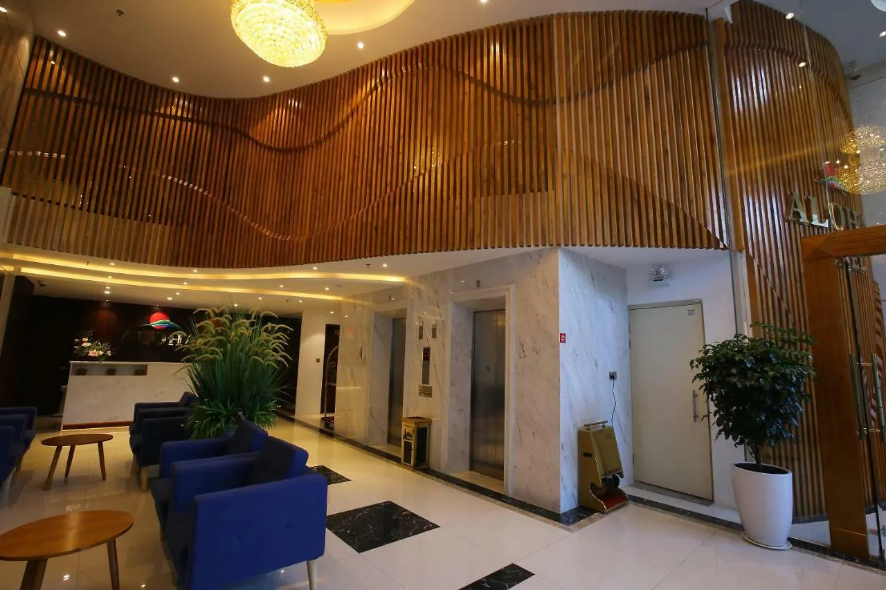 Aloha Hotel Нячанг 4*,